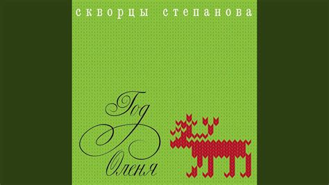Пельмени - YouTube