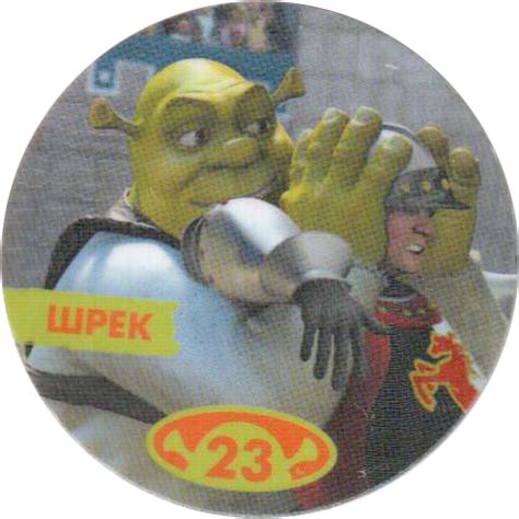 Download Cheetos > Shrek 23 Шрек Shrek - Cartoon - Full Size PNG Image ...