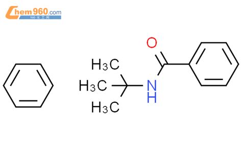 Benzamide N Dimethylethyl Compd With Benzene