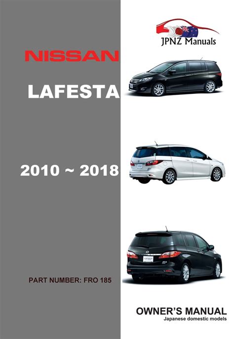 Nissan Lafesta Car Owners User Manual B In English