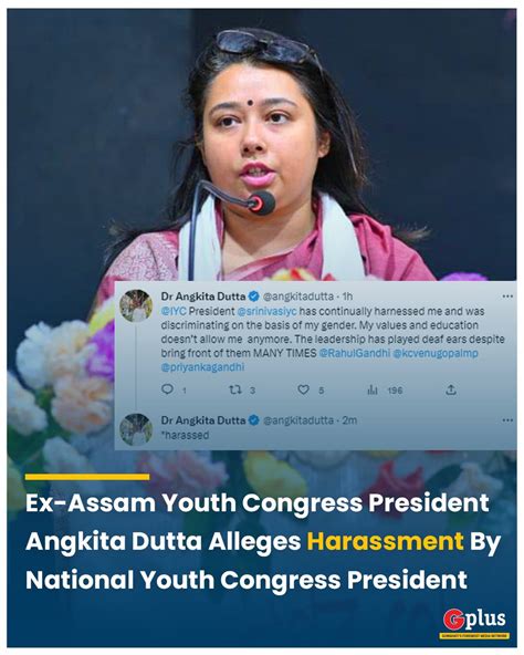 G Plus On Twitter Former Assam Youth Congress President Angkitadutta