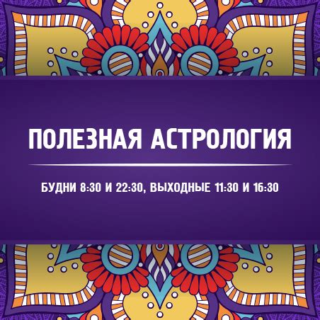 Восток FM. Официальный сайт радиостанции. Слушать онлайн.