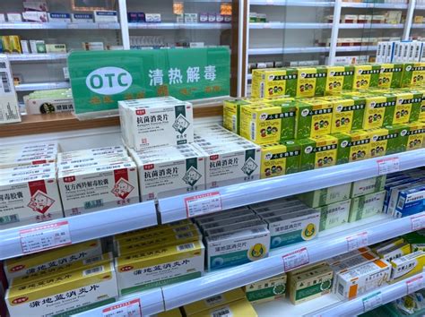 郑州多家药店连花清瘟售罄，抗病毒、退热类药品热销 专家：不建议盲目购买 哔哩哔哩