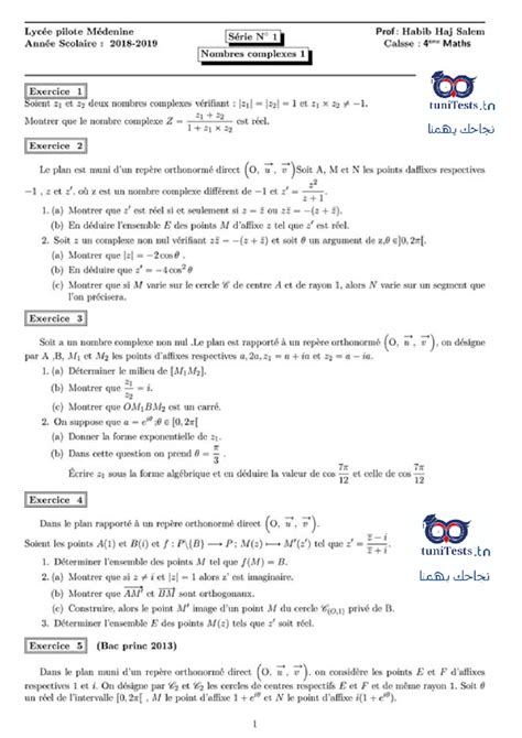 Tunitests Tn Serie D Exercices Bac Maths Nombre Complexe Habib Haj