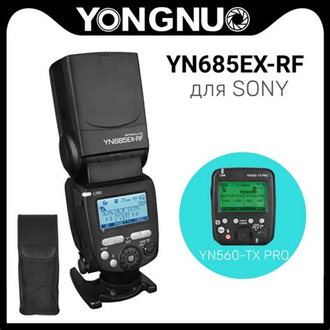 Вспышка YONGNUO YN685EX-RF 1/8000s HSS TTL GN60 2,4G Speedlite для Sony ...