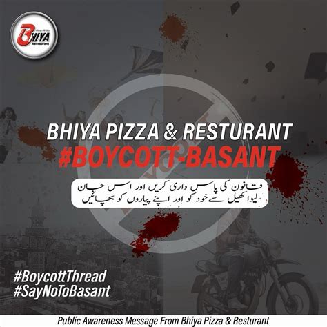 Bhiyapizza And Fastfood Gujrat Bhiyapizza • Instagram Photos And Videos