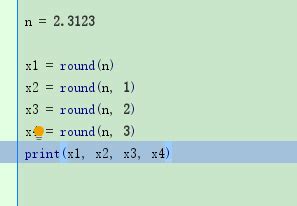 Format Python Float To 2 Decimal Places A Step Guide Python Tutorial