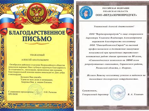 О компании «ЛипецкКомплексСтрой»