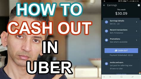 How To Cash Out In Uber Driver App Youtube