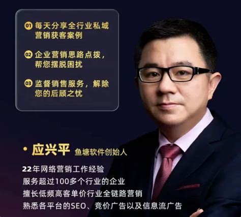 你的流量结构合理吗？为什么要重视付费流量？ 知乎