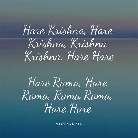 What Is The Hare Krishna Mantra Definition From Yogapedia Artofit