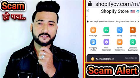 Shopifycv Is Real Or Fake Shopify Mall Is Real Or Fake