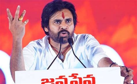 Jana Sena Pawan Kalyan Comments Over TDP Alliance At Machilipatnam Meeting