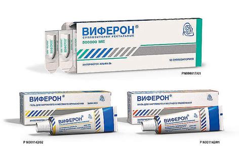 Цена на дешёвые иммуномодуляторы, отличие от дорогих и как выбрать ...