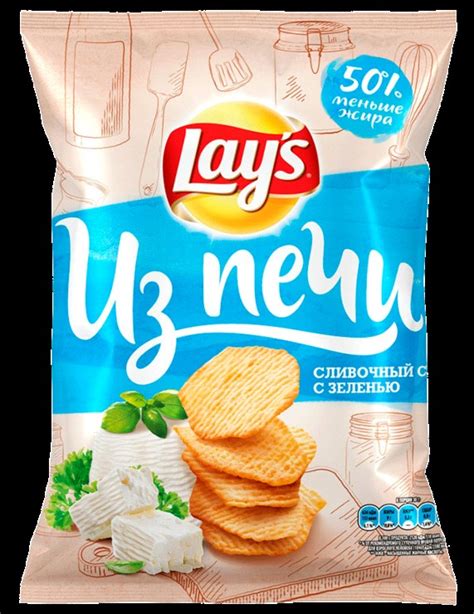 Создать мем "сухарики чипсы, чипсы лейс рифленые из печи, чипсы lays ...