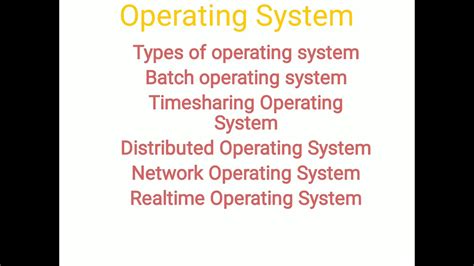 Types of operating system - YouTube