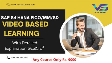 SAP S4 HANA Video Based Training In Telugu SAP FICO MM SD