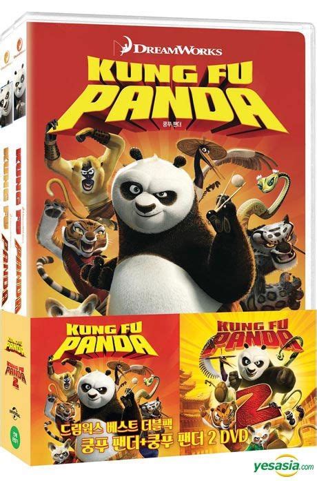 Yesasia Kung Fu Panda Double Pack 2dvd Limited Edition Korea