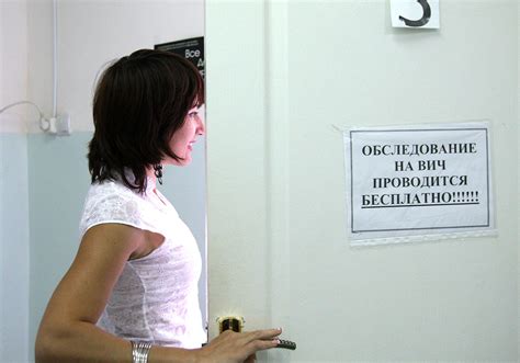 Усть-Каменогорск - ВКО занимает первое место по распространению ВИЧ ...