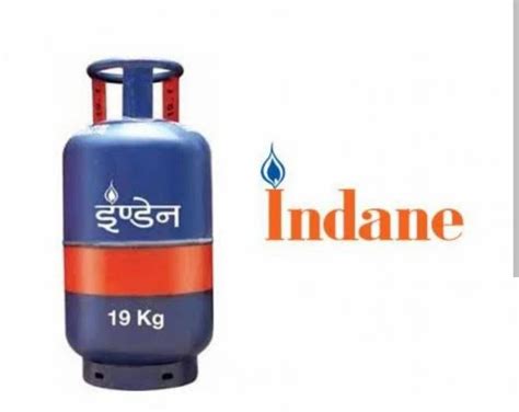 Iron Commercial LPG 19 KG Cylinder For Industrial At Rs 1784 In Pune