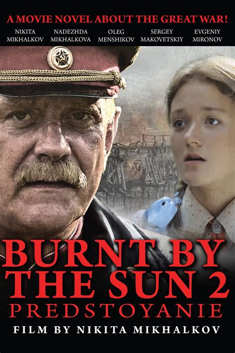 Утомлённые солнцем 2: Предстояние субтитры Английский | opensubtitles.