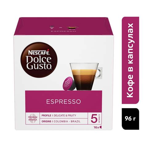 Nescafe Dolce Gusto X