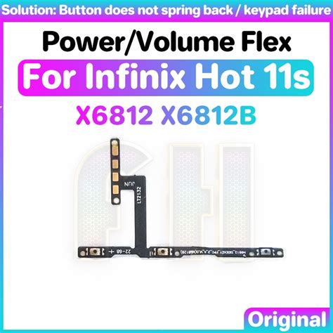 Power Volume Button Flex For Infinix Hot S X X B Switch On Off