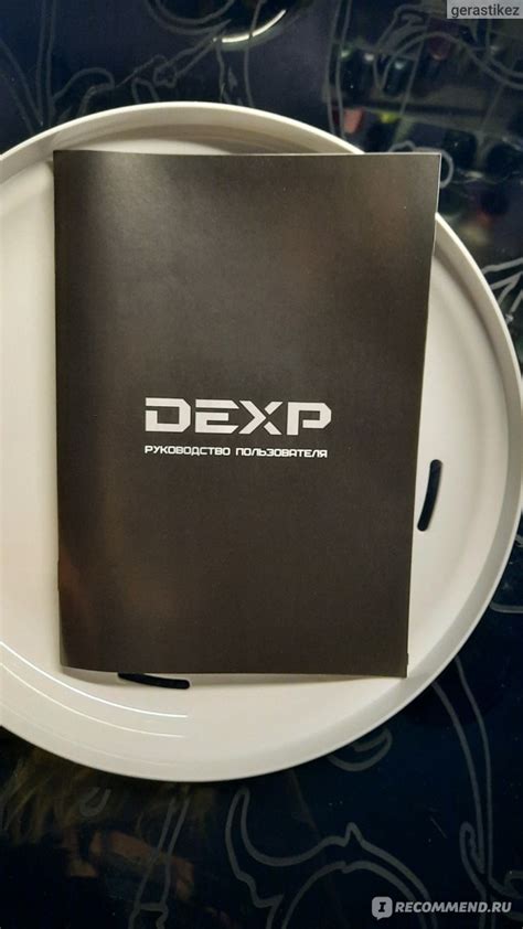 Сушилка для овощей и фруктов DEXP FD-1250P - «🍎 Сушилка для овощей и ...