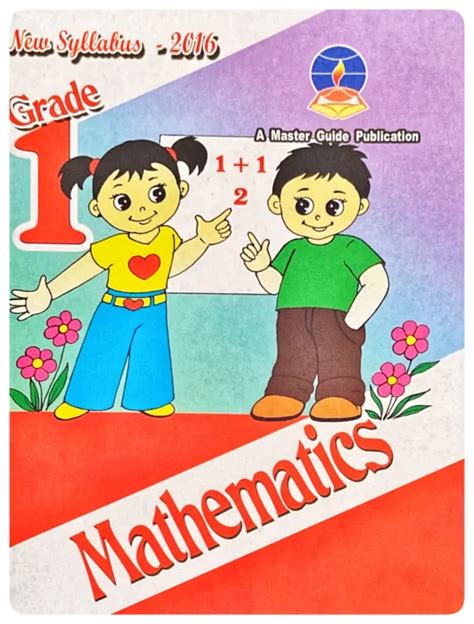 Mathematics Grade 1 පොත් පැංචා Poth Pancha