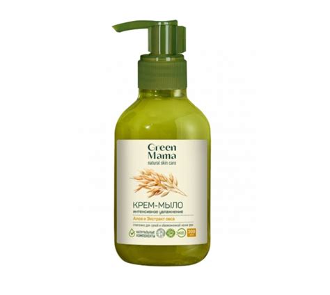 Крем-мыло GREEN MAMA с интенсивным увлажнением "Алоэ и экстракт овса ...