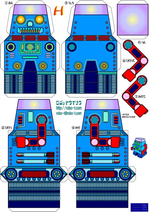50 Robôs Para Imprimir Recortar E Montar