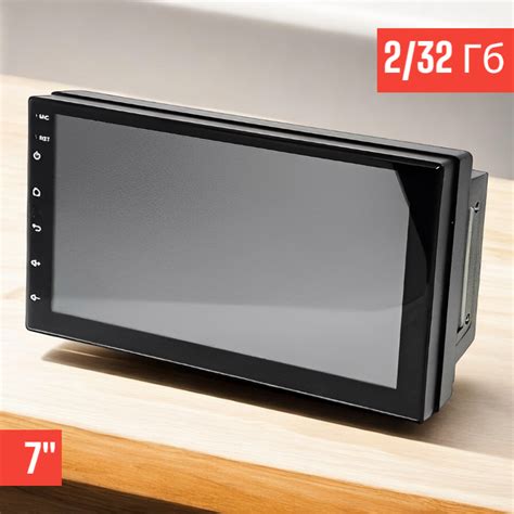 Автомагнитола Android 2 din Carlive CRL-116 7” / Удобная, практичная и ...