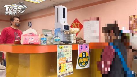 你少找錢！便當店男客遭控藏鈔 誆少找500│道歉│詐欺│現金│tvbs新聞網