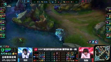 Highlights Omg Vs Jdg Lpl Summer Game Youtube