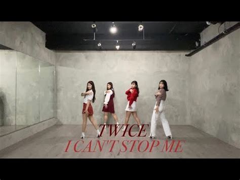 Lumiere TWICE 트와이스 I CAN T STOP ME DANCE COVER 4인 버전ㅣ 거울모드