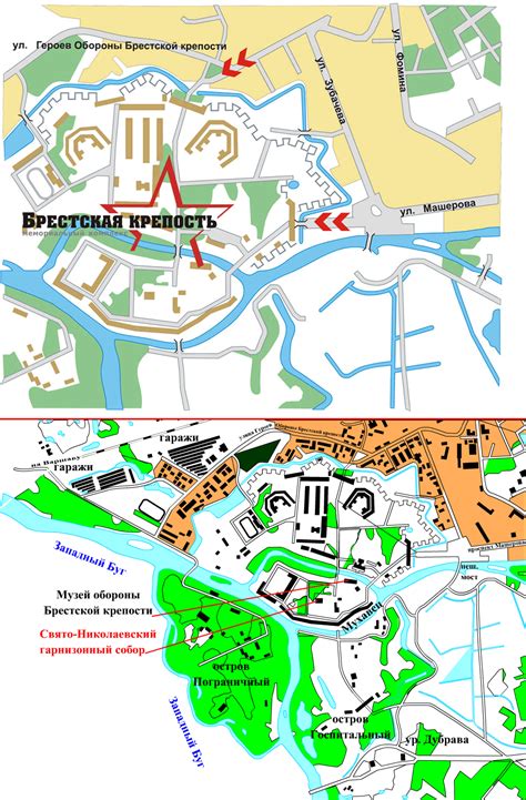 Брестская крепость, Мемориальный комплекс «Брестская крепость–герой ...