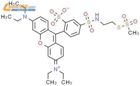 2 甲硫基 4 6 二氯 5 硝基嘧啶CAS号386229 71 6 960化工网