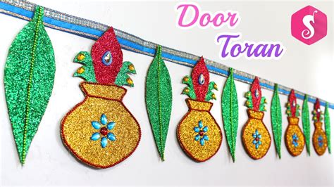 DIY Kalash Door Toran For Diwali Sonali S Creations YouTube