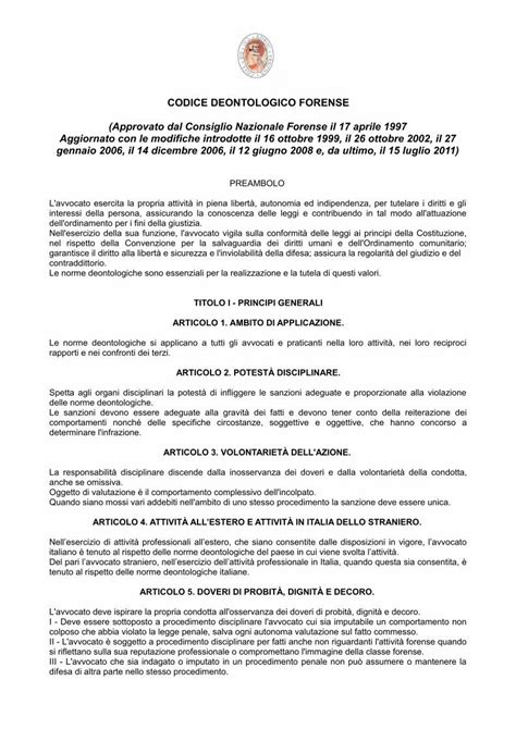 PDF CODICE DEONTOLOGICO FORENSE Ordineavvocati Vr It CODICE