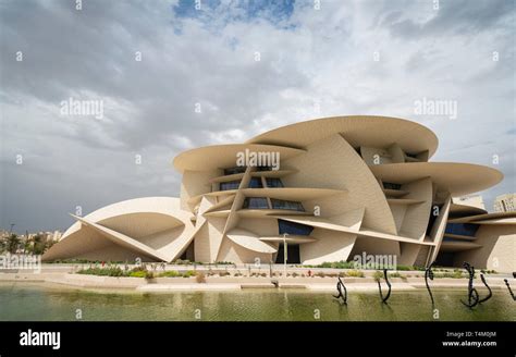 View of new National Museum of Qatar in Doha , Qatar. Architect Jean Nouvel Stock Photo - Alamy