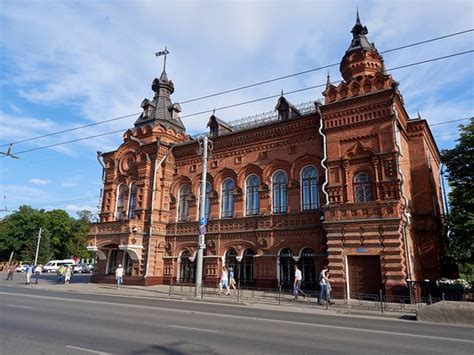 It means the Big Moscow street in Russian - Reviews, Photos - Bolshaya ...