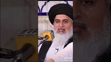 Khadim Hussain Rizvi Youtube