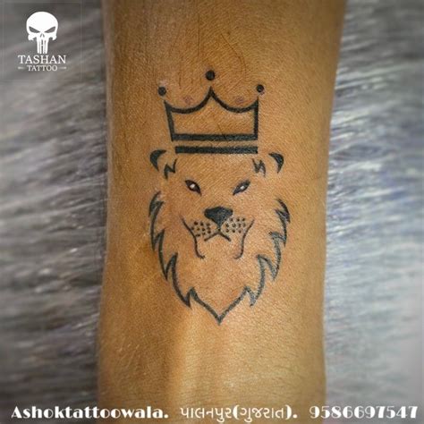 Lion Logo Tattoo
