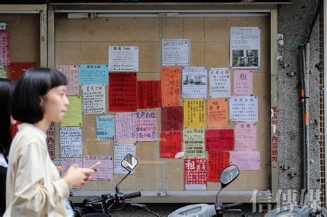 住宅法修法》將「不查房東稅」明確入法 民團：政府不應掩耳盜鈴 需全面租稅改革 信傳媒