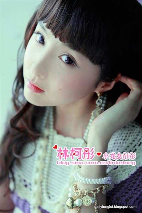 Lin Ketong 林柯彤 from Wuhan China Lenglui Part Pretty Sexy Cute Hot