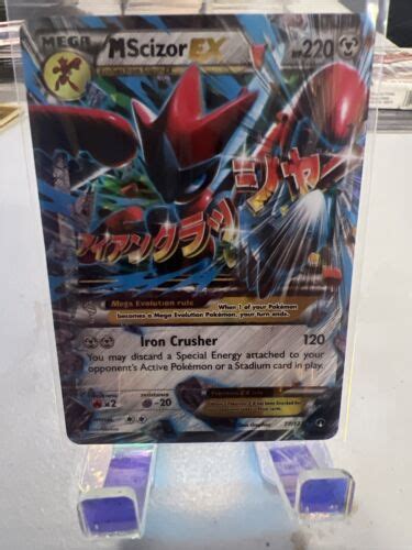 Pokemon Mega M Scizor Ex Xy Breakpoint Holo Rare Ebay