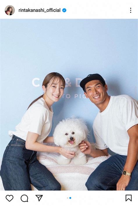 高梨臨 夫・槙野智章と愛犬挟んだペアコーデの夫婦ショットに「可愛い～」「笑顔が素敵すぎます」の声― スポニチ Sponichi Annex 芸能