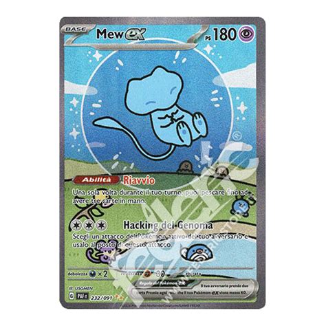 232 091 Mew Ex Ultrarara Shiny Alternative Art IT MINT Federicstore