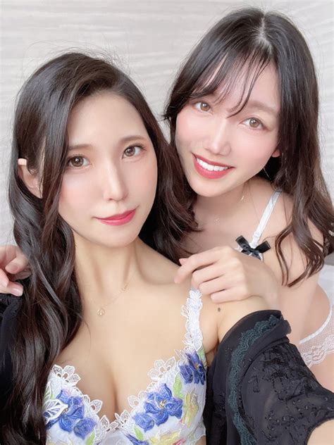 橘京花 On Twitter ハッピーバレンタイン🍫 ️ この前、ちぇる姉と お写真取り合いっこした時の🥰