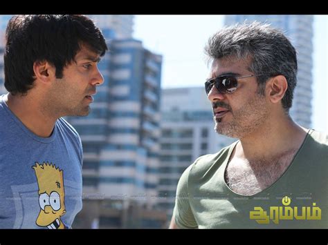 Arrambam Wallpapers - Wallpaper Cave